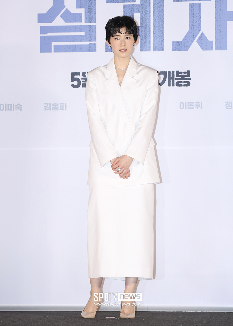 ▲ 정은채 ⓒ곽혜미 기자