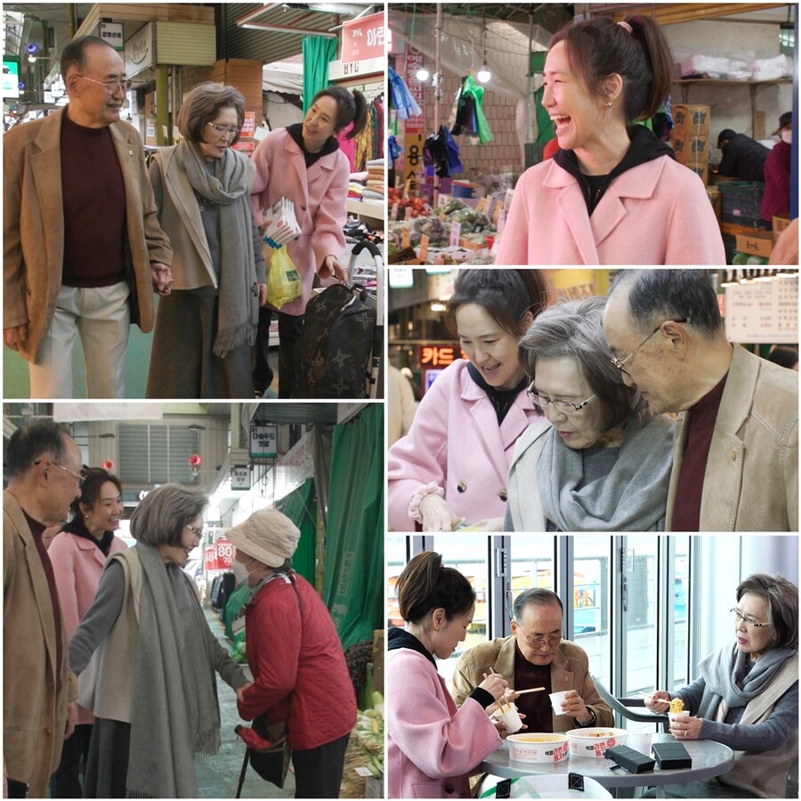 ▲ 제공|TV조선 '아빠하고 나하고'
