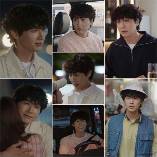 지현우, ♥임수향만을 위한 '연예인' 됐다(미녀와 순정남)