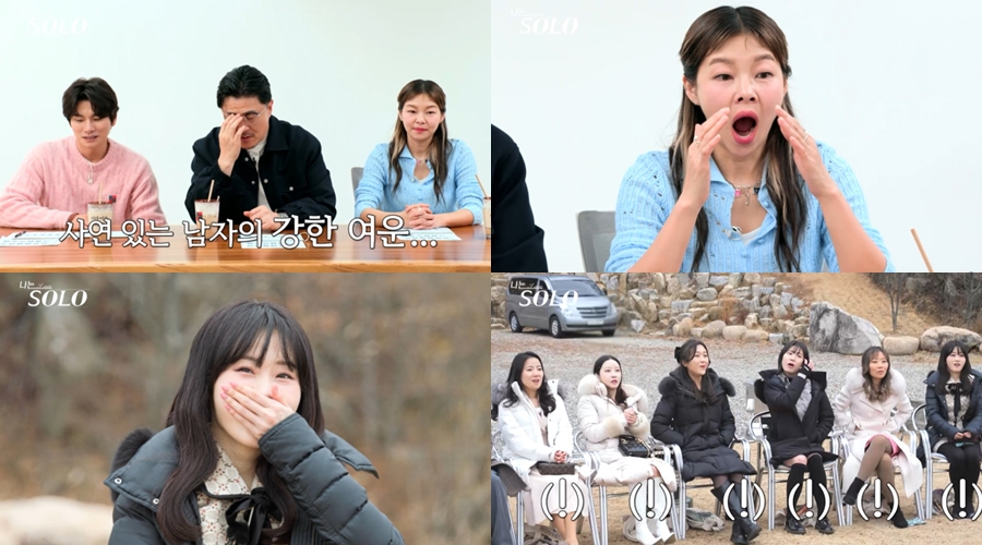 '나는 솔로' 20기, 데프콘 울린 '감동남' 온다…"엄청난 양반이네"