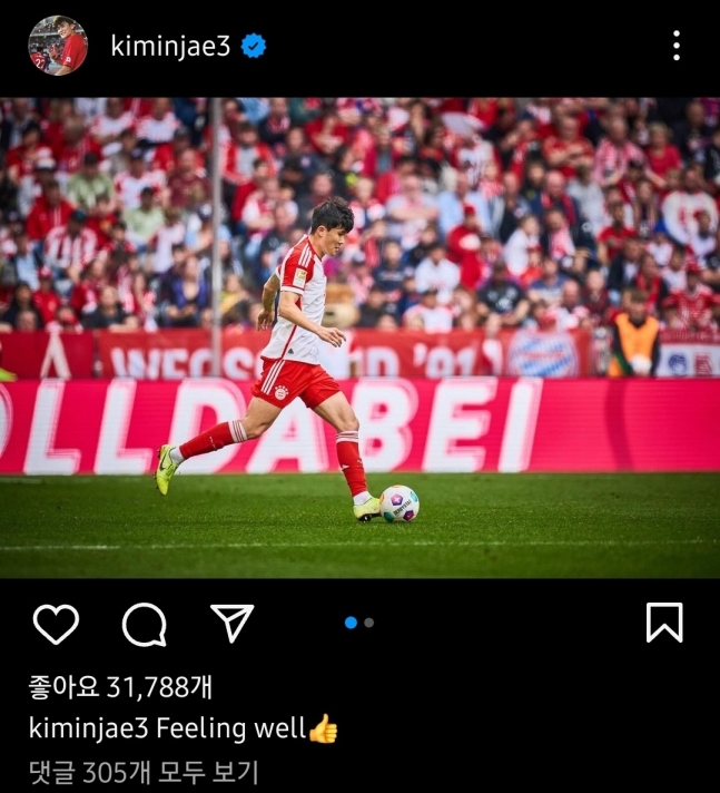 ▲ 바이에른 뮌헨은 1일 오전 4시(이하 한국시간) 홈 구장 독일 뮌헨 알리안츠 아레나로 레알 마드리드를 초대한다. 결승 진출을 위한 첫 번째 맞대결로 2023-24시즌 유럽축구연맹(UEFA) 챔피언스리그 4강 1차전에서 챔피언스리그 최다 우승 팀을 마주한다. 30일 레알 마드리드와 4강 1차전 대비 기자회견에 참석한 투헬 감독에 따르면, 더 리흐트 출전은 미지수다. 투헬 감독에게 더 리흐트 컨디션을 묻자 "더 리흐트 몸 상태가 100%라고 말할 수 없다. 오늘 훈련이 어떻게 진행되는지 봐야 한다. 내일 최종적으로 출전 여부를 결정하게 될 것"이라고 말했다. 레알 마드리드전을 앞둔 공개 훈련에서 김민재는 표정은 밝았다. 우파메카노와 환하게 웃으며 훈련을 이어갔고, 유력한 선발 파트너 다이어와 진지한 표정으로 몸을 풀었다. 팀 전체 훈련에서도 집중하는 모습이었다. 프랑크푸르트전이 끝나고 자신의 사회관계망서비스(SNS)를 통해 "느낌이 좋다"는 글귀를 남겼고, 레알 마드리드전을 앞두고 골키퍼 마누엘 노이어와 함께한 사진을 게시해 "수요일에 보자"는 메시지를 남겼다