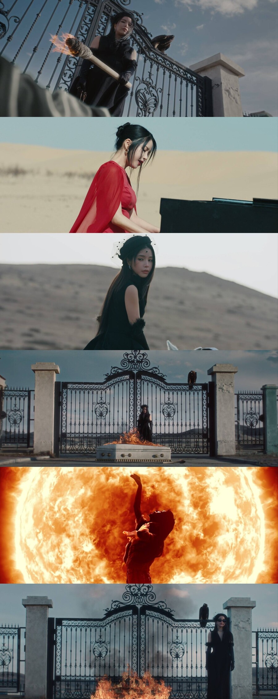 마마무 솔라의 한계 없는 매력 '벗 아이'[신곡읽기]