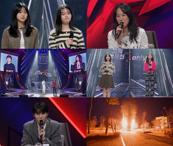 '걸스 온 파이어', 무대에 미친 'XX' 등장…정은지 "이렇게 잘 노는 분 처음"[오늘TV]
