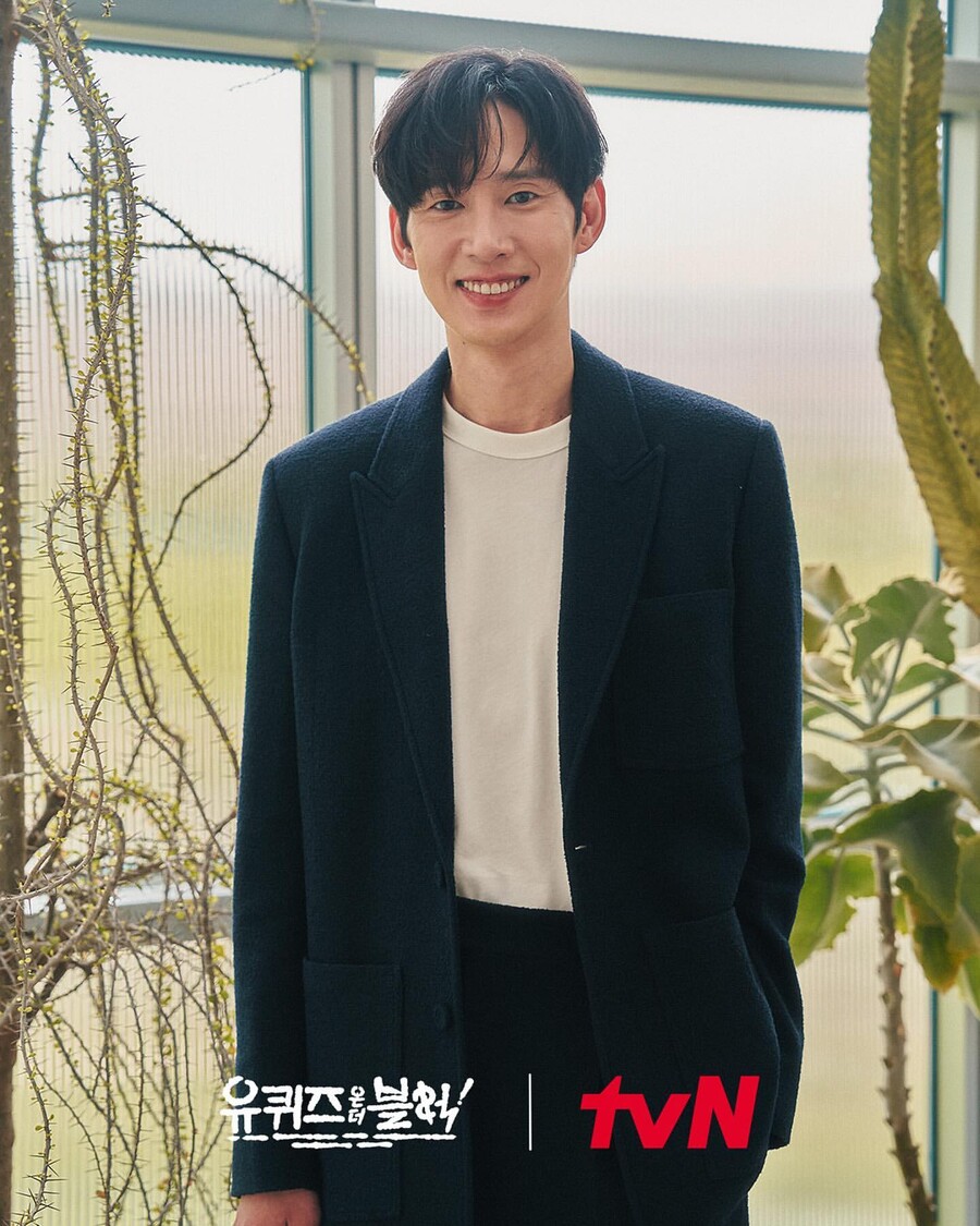 전재준? 유은성? "미소가 왠지 섬뜩"…박성훈 '유퀴즈' 비하인드 '시선집중'
