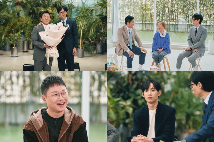 조세호 결혼 발표→박성훈 "가난 때문에 반지하 살아" 눈물 사연 공개('유퀴즈')