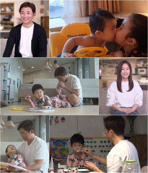 안재욱, ♥9살 연하 최현주에 애정 듬뿍 "제 주인님입니다"('아빠는 꽃중년')