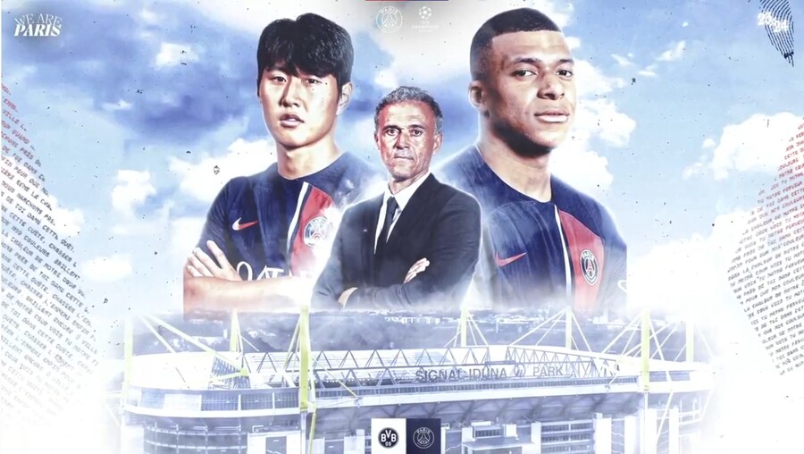 '리그1 우승 확정 택배' 이강인 이주의 팀 등극! 음바페와 더블 모델, UCL 4강 선발 기대감 ↑