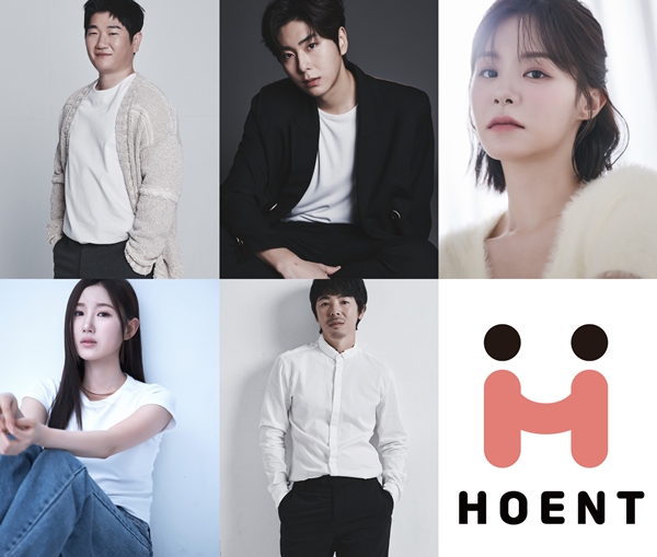 ''이영현 소속사' 에이치오이엔티, 배우들 대거 영입…종합 엔터사로 발돋움