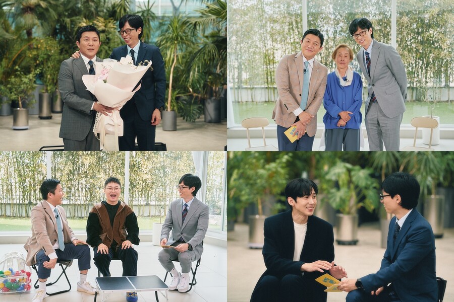 ▲ 제공|tvN '유퀴즈 온 더 블럭'