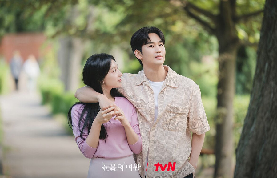 ▲ 눈물의 여왕 스틸. 제공| tvN