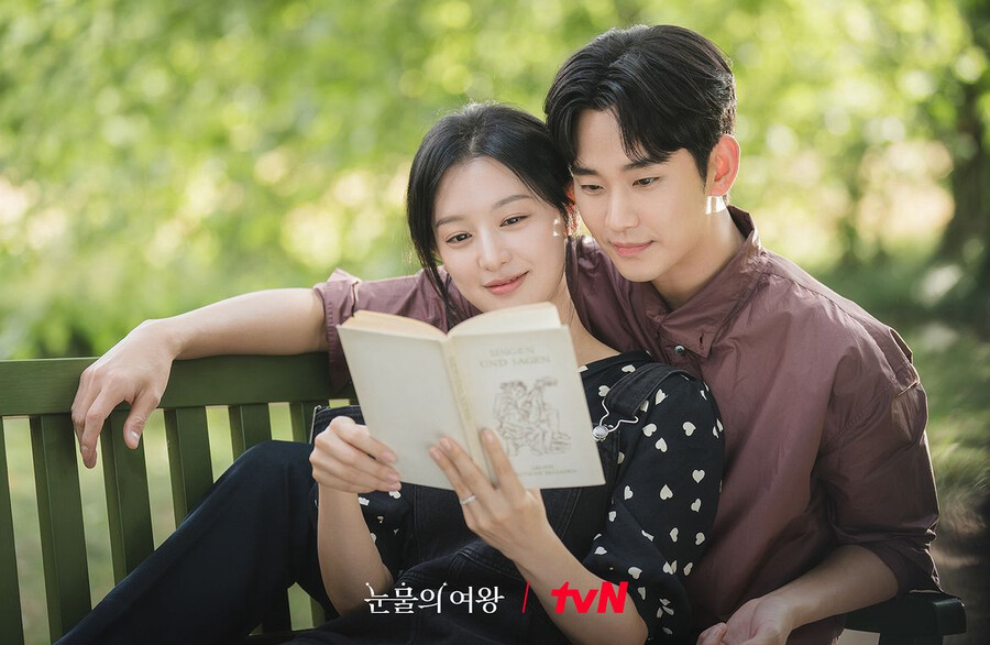 ▲ 눈물의 여왕 스틸. 제공| tvN