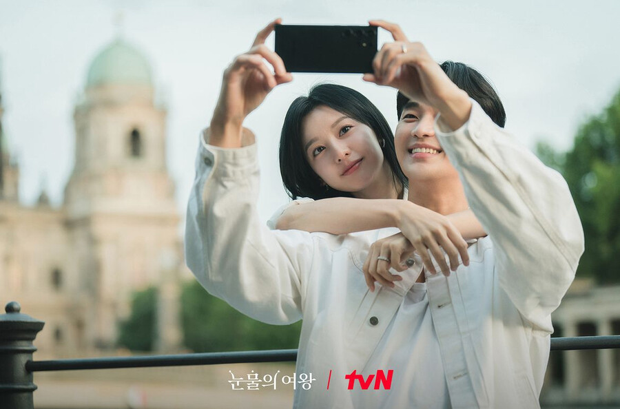 ▲ 눈물의 여왕 스틸. 제공| tvN