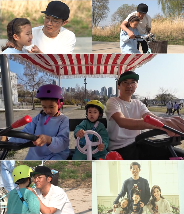 안재욱 결혼 이유 "'♥최현주, 다른 男 사귀는 꼴 못 보겠다' 생각"('아빠는 꽃중년')
