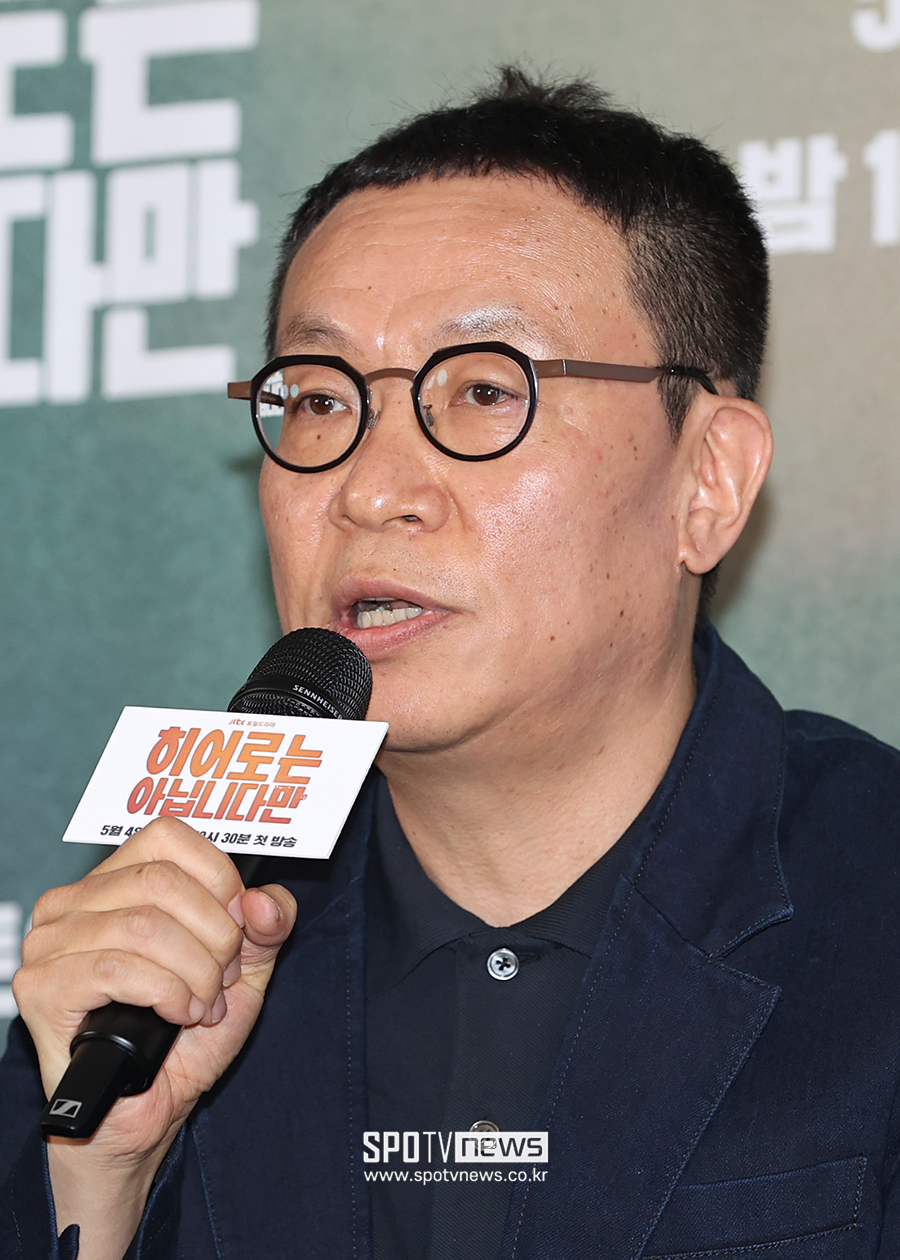 ▲ 조현탁 감독 ⓒ곽혜미 기자