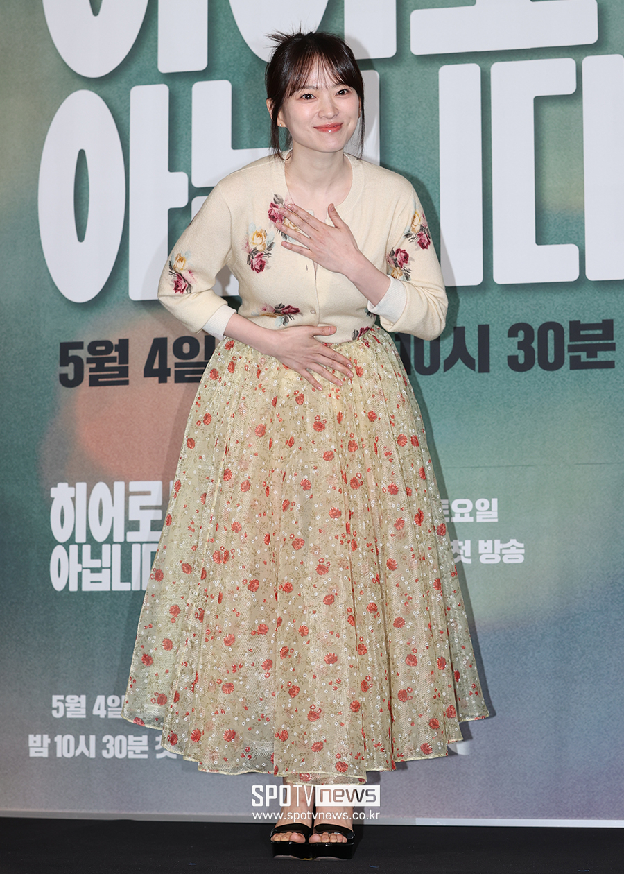 ▲ 천우희 ⓒ곽혜미 기자