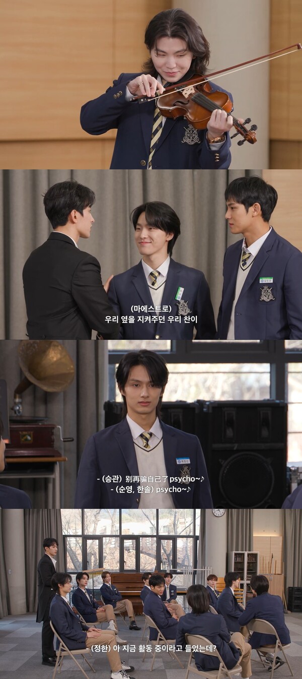 세븐틴의 광폭행보(ft.자컨의 신)