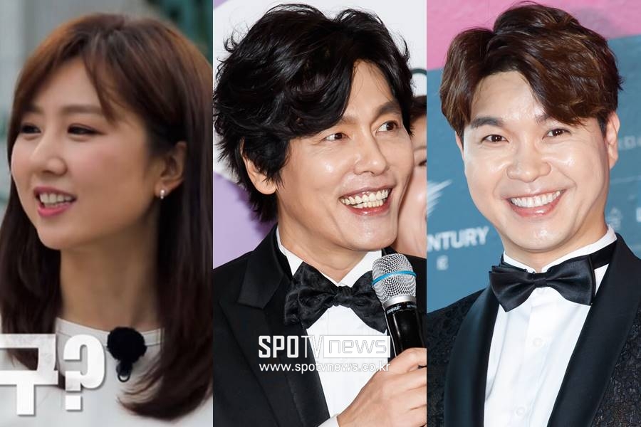 "24살→30살 차" '아빠뻘' 극복하고 결혼 골인한 ★들[이슈S]
