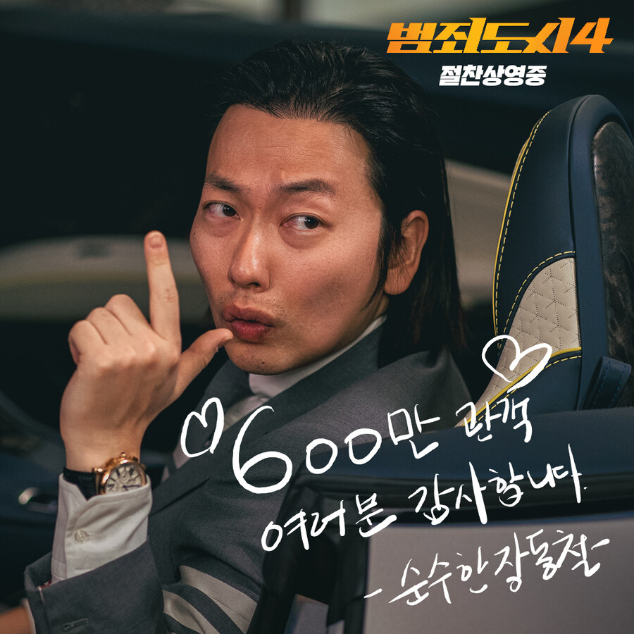 ▲ 제공|에이비오엔터테인먼트