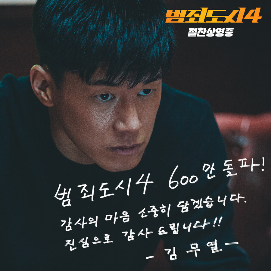 ▲ 제공|에이비오엔터테인먼트