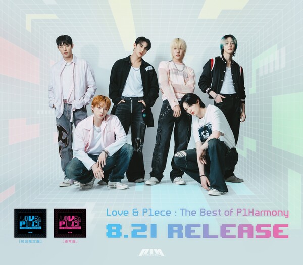 ▲ 일본 첫 베스트 앨범 '러브 & 피스 : 더 베스트 오브 피원하모니' 발매를 알리는 포스터. 제공|FNC엔터테인먼트