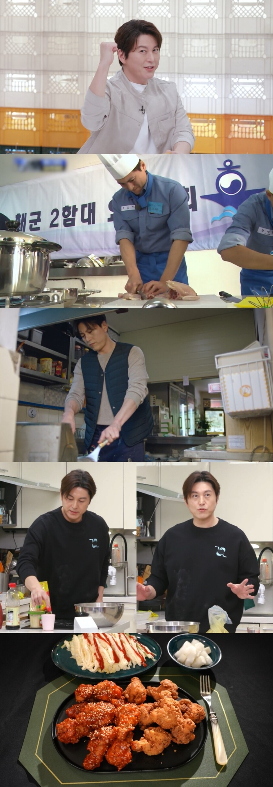 류수영, 류승룡 넘을 '치킨' 필모…"백종원도 극찬"('편스토랑')
