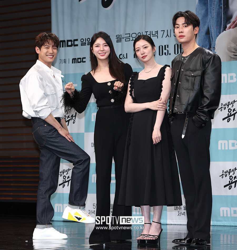 ▲ 서준영 엄현경 임주은 권화운 ⓒ곽혜미 기자