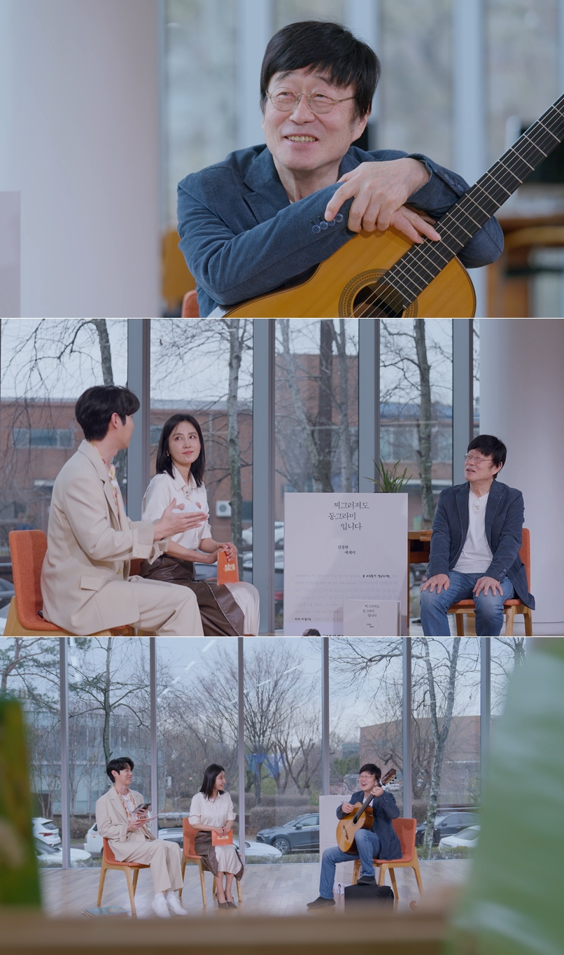 김창완 "23년 만에 '아침창' 하차, 마지막이 무진장 슬프더라"