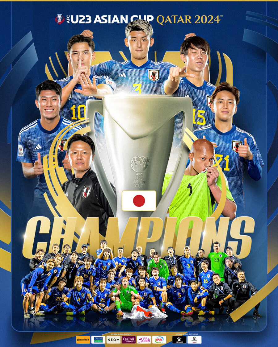 '한국에 패했던' 일본, 우즈벡 1-0으로 꺾고 U-23 아시안컵 우승…파리 올림픽 조편성도 최상