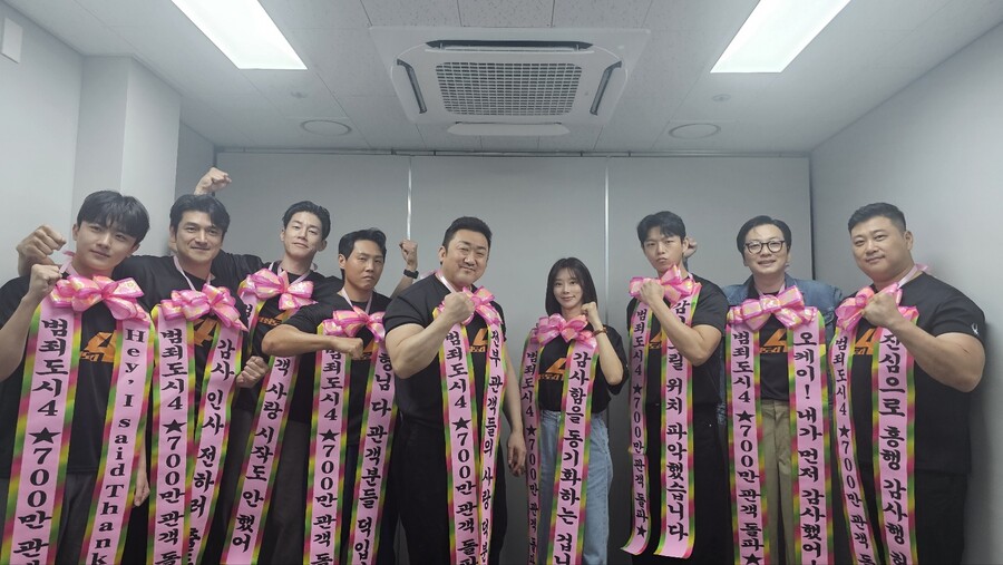 ▲ 제공|에이비오엔터테인먼트