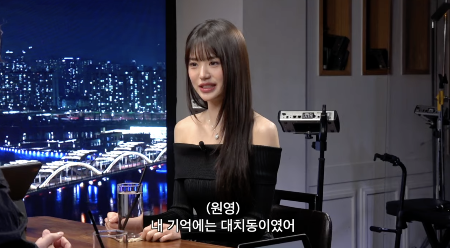 장원영 "대치동 영유 출신, 부모님 원하는 것 다 해주셨다"('피식대학')