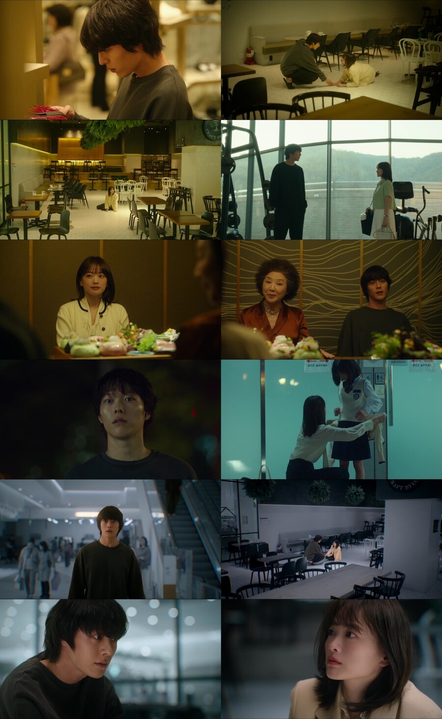 장기용♥천우희, 쌍방구원 로맨스 시작? 과거서 손 맞잡았다('히어로는')[TV핫샷]
