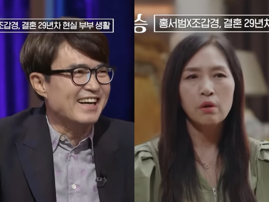 홍서범, 오늘(6일) 모친상…조갑경 시모상