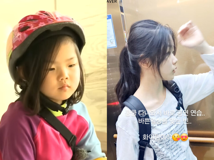 ▲ 출처| 박경혜 SNS
