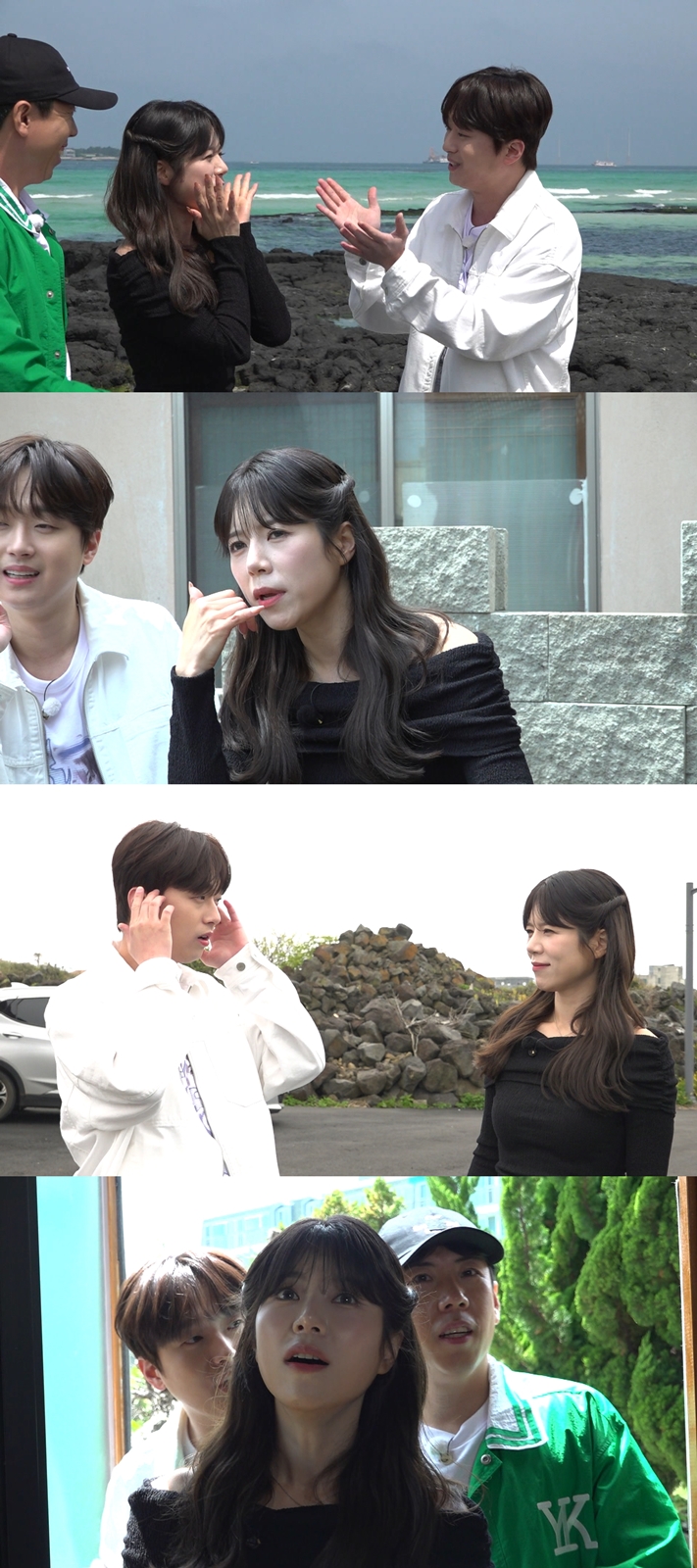 ▲ 이찬원. 제공| MBC '구해줘! 홈즈'