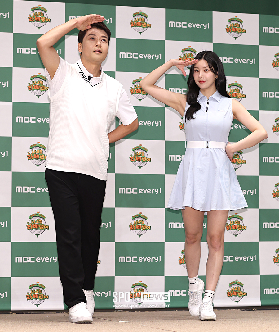 ▲ 전현무 권은비 ⓒ곽혜미 기자
