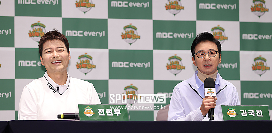 ▲ 전현무 김국진 ⓒ곽혜미 기자