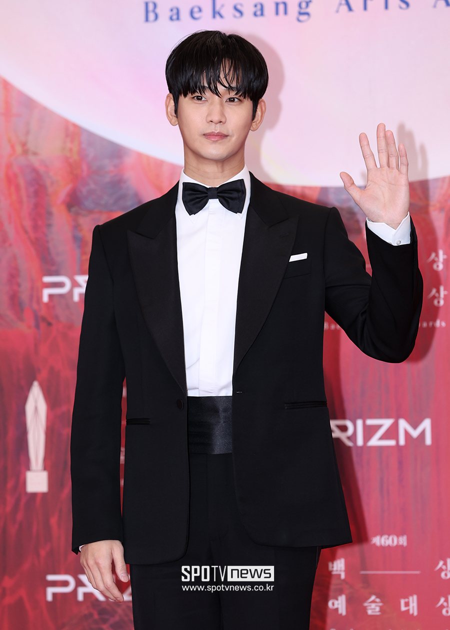 ▲ 김수현 ⓒ곽혜미 기자