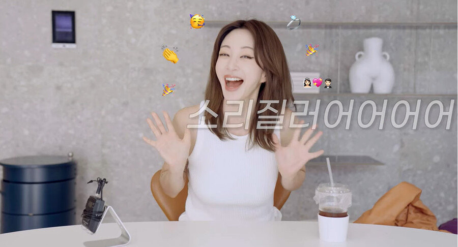 ▲ 한예슬. 출처ㅣ한예슬 유튜브