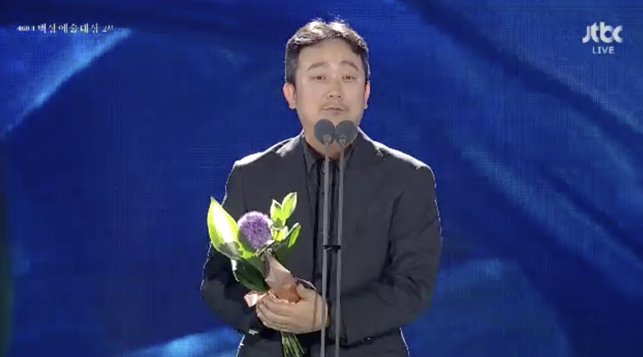 '파묘' 장재현, 감독상 수상 "이도현 김고은 유해진 최민식에 감사"('백상예술대상')