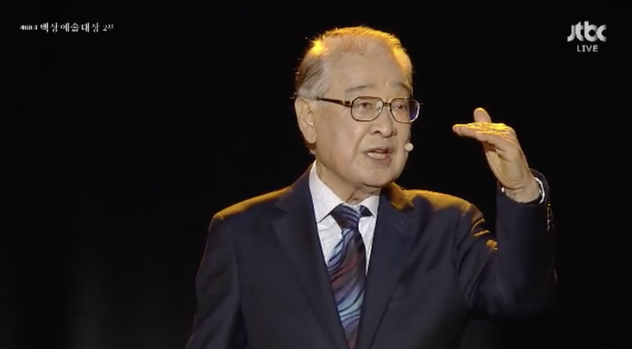 ​▲ 사진 | '백상예술대상' 방송화면▲ 사진 | '백상예술대상' 방송화면