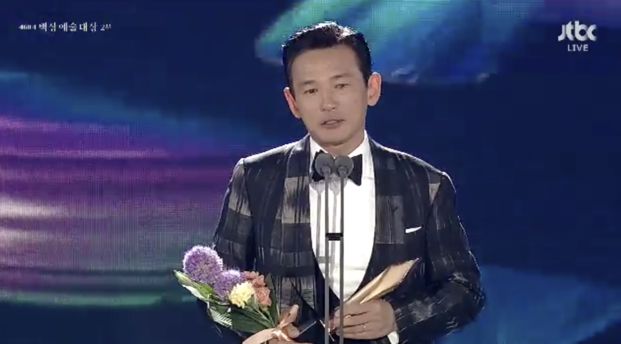 황정민, 전두광으로 최우수상 "영화적 동지 정우성에 감사"('백상예술대상')