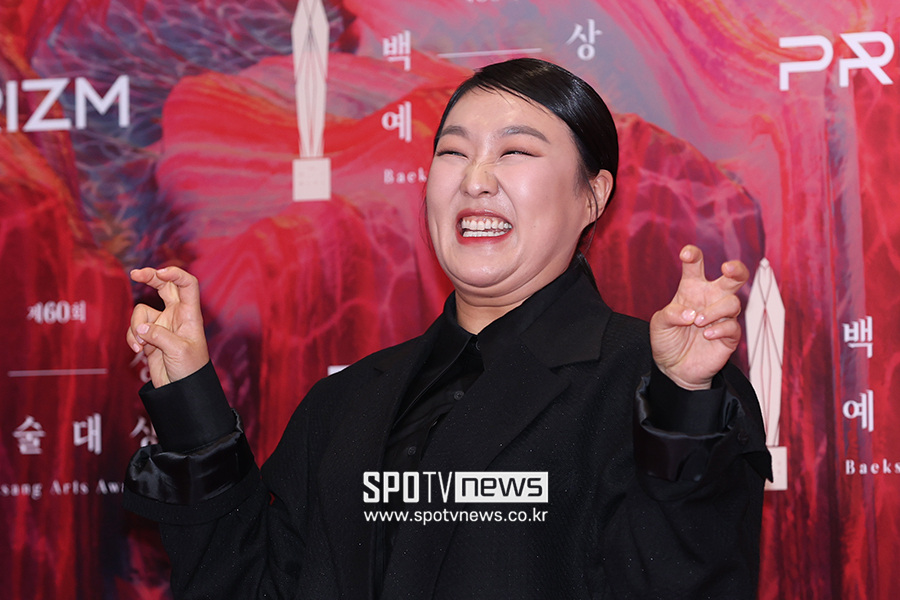 ▲ 이수지 ⓒ곽혜미 기자