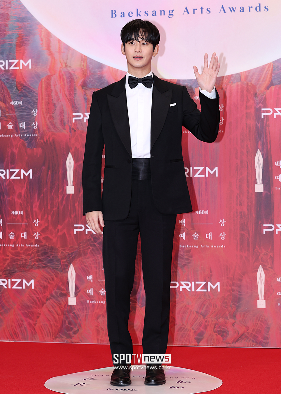 ▲ 김수현 ⓒ곽혜미 기자