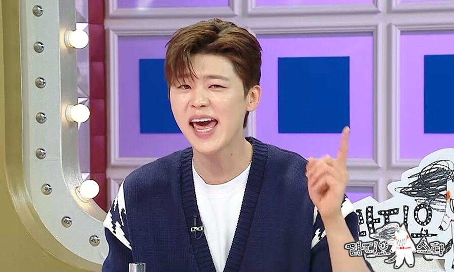 ▲ 라디오스타 박지현. 제공| MBC