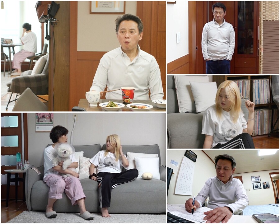 '외톨이 父' 김병옥 "아내와 10년 넘게 각방"…전현무 "'나혼산' 수준"('아빠하고')