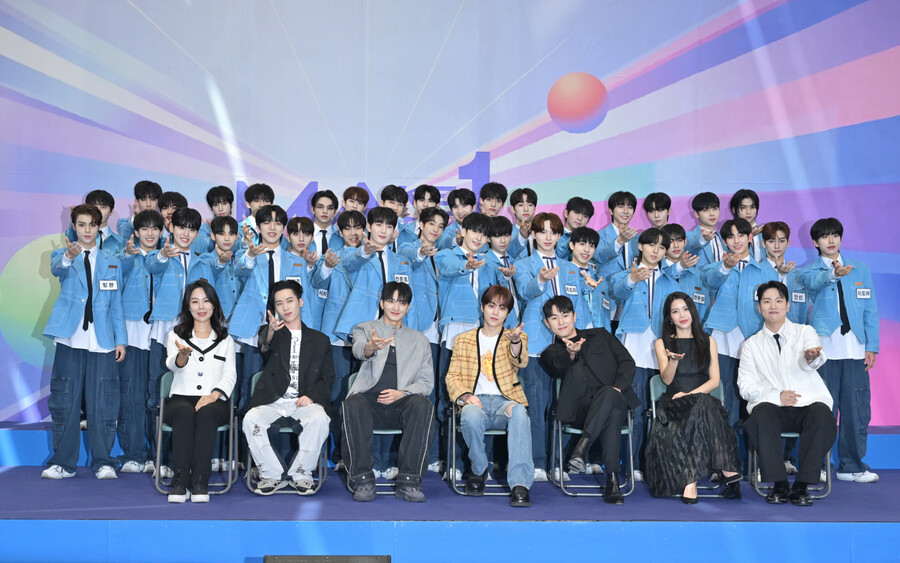 "성장 같이 지켜봐 달라" 'MA1', KBS 아이돌 오디션에 '봄' 가져올까[종합]