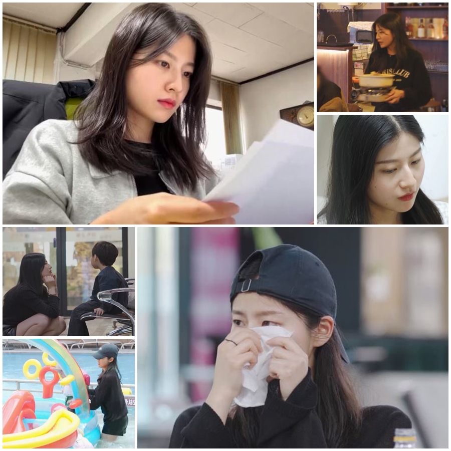 고은아 "경리에 호프집 홀서빙까지, 子홀로 키우며 생활비 감당 안돼"('고딩엄빠')
