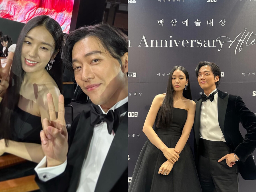 "♥길채낭자를 빼먹었소" 남궁민, 백상 소감서 깜빡한 안은진에 '감사'