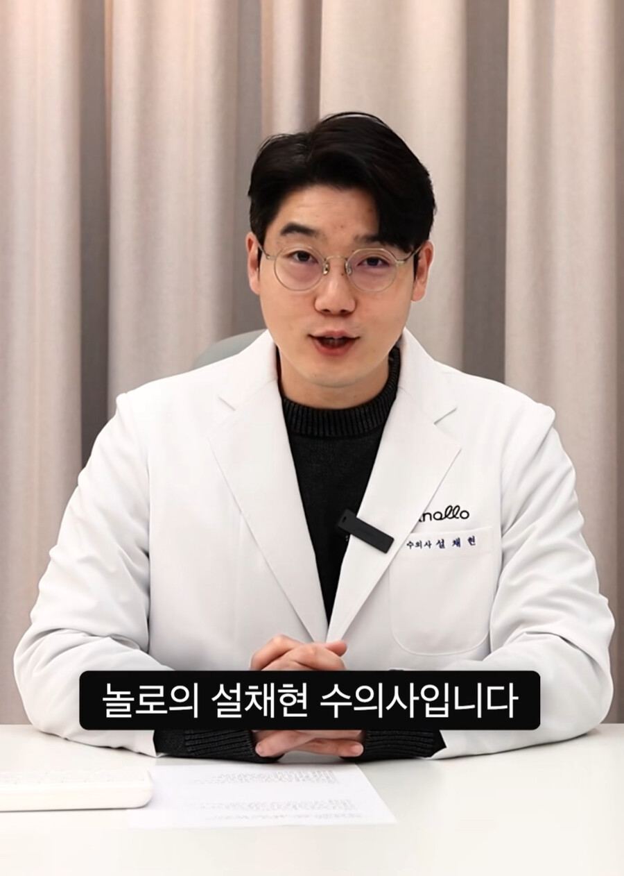 설채현, '맹견 70마리 탈출' 재난문자 오보에 분노 "가랑비를 태풍으로…개 공포·혐오증 만연"