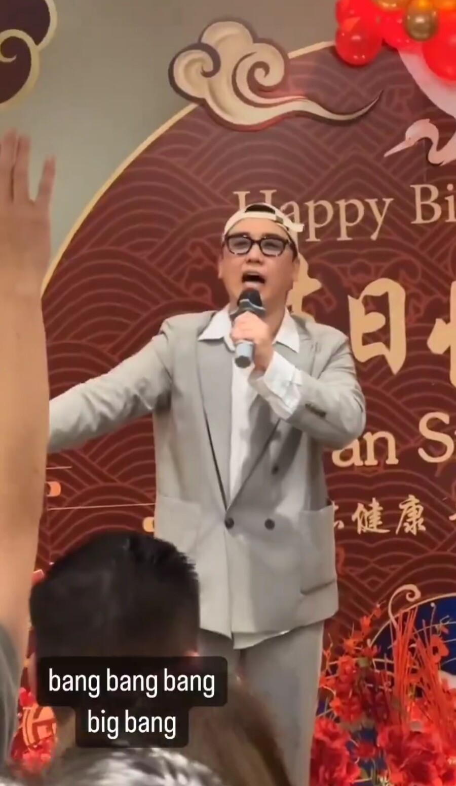 승리, 빅뱅 죽어도 못 보내…해외 갑부 생일파티서 '뱅뱅뱅' 추억팔이[이슈S]